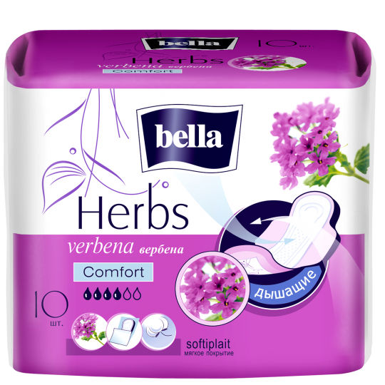 Прокладки для критических дней  bella Herbs с экстрактом вербены